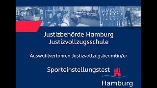 Sporteinstellungstest für Bewerberinnen im Justizvollzugsdienst [upl. by Artined]